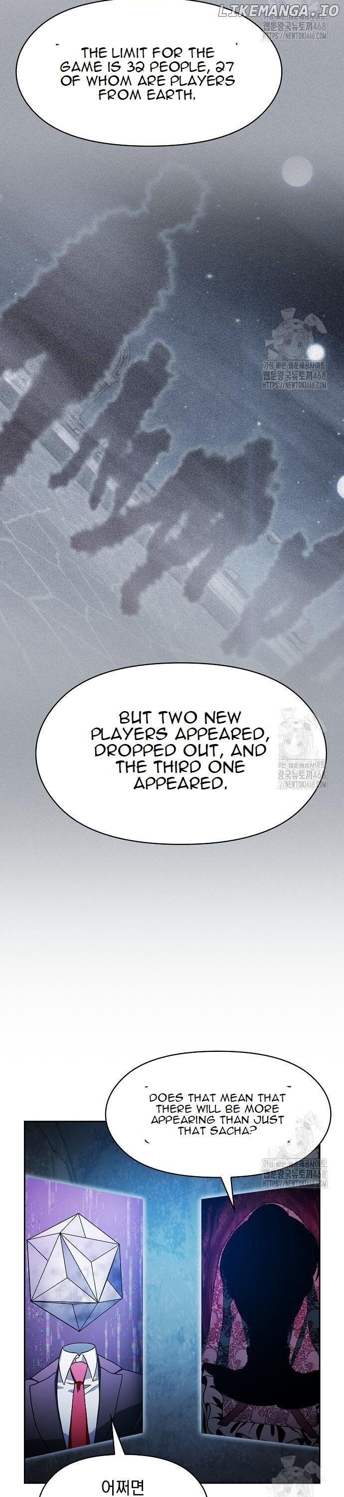 Read The Nebula's Civilization EN Manga Online