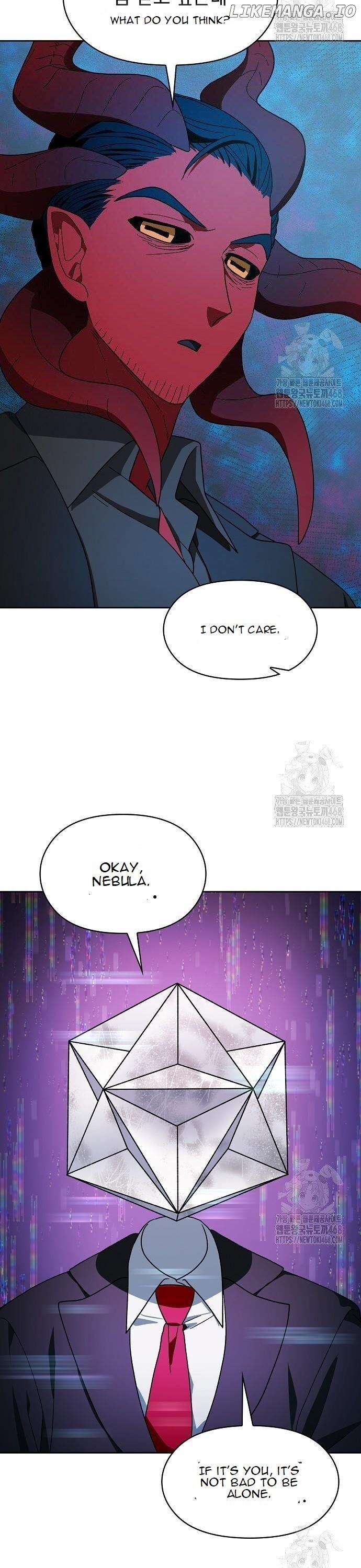 Read The Nebula's Civilization EN Manga Online