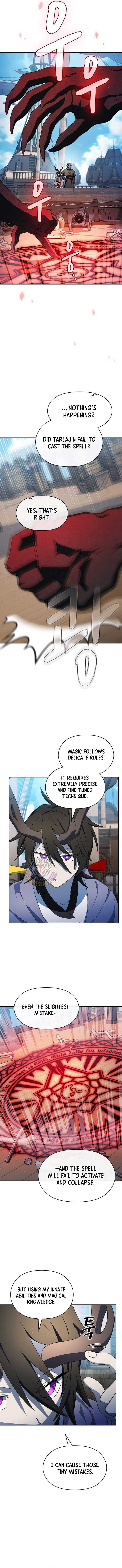 Read The Nebula's Civilization EN Manga Online