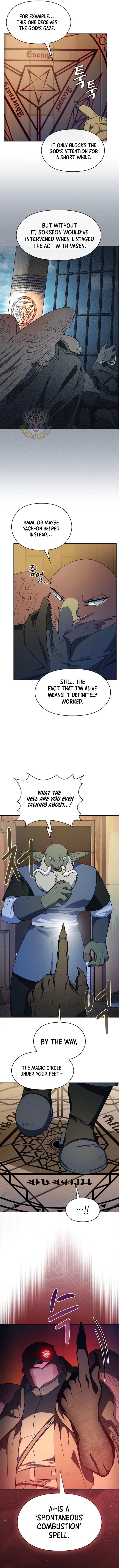 Read The Nebula's Civilization EN Manga Online
