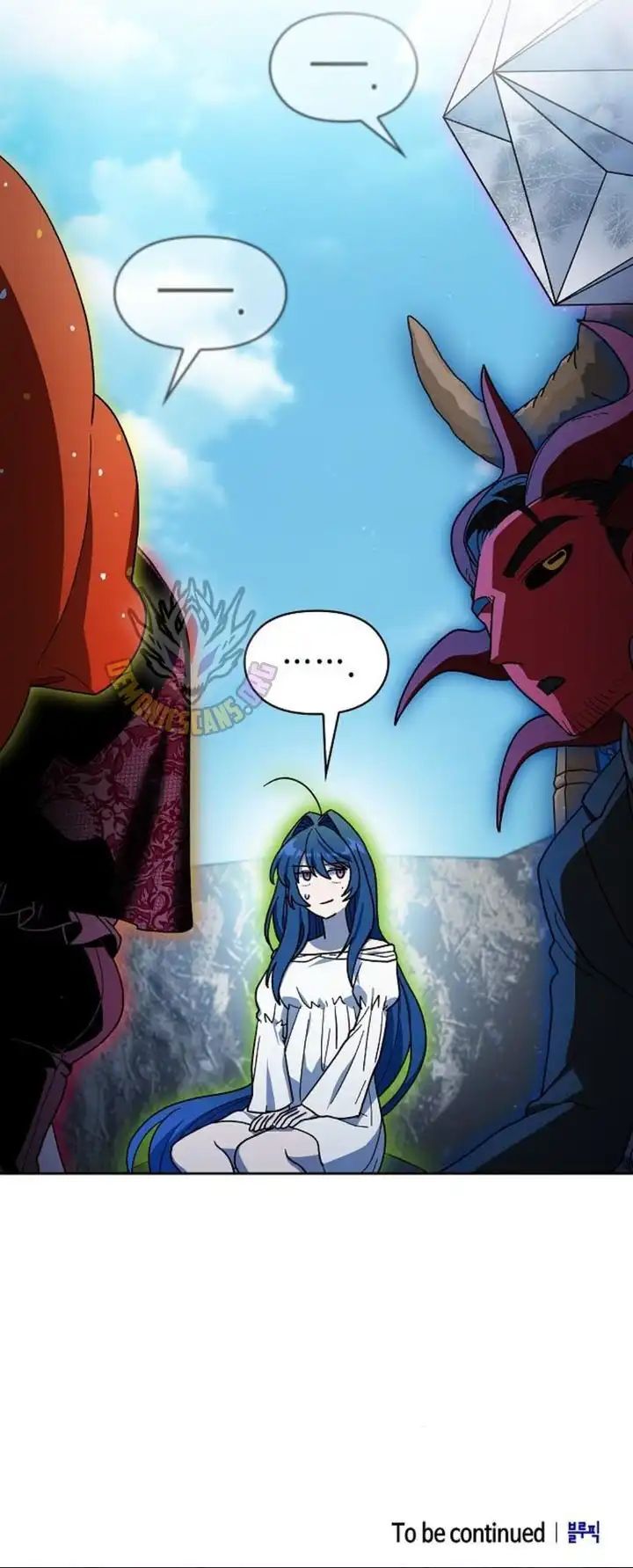 Read The Nebula's Civilization EN Manga Online