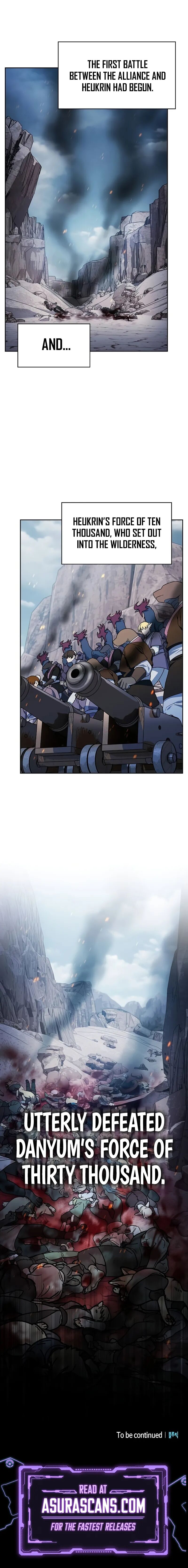 Read The Nebula's Civilization EN Manga Online