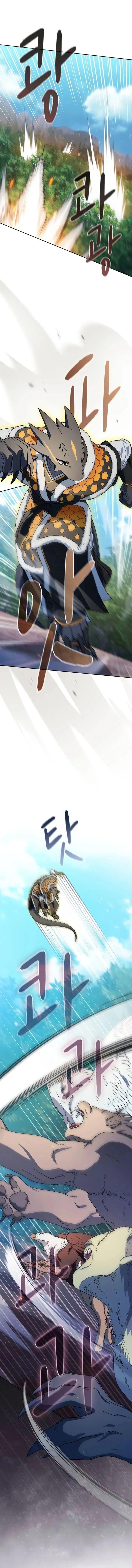 Read The Nebula's Civilization EN Manga Online
