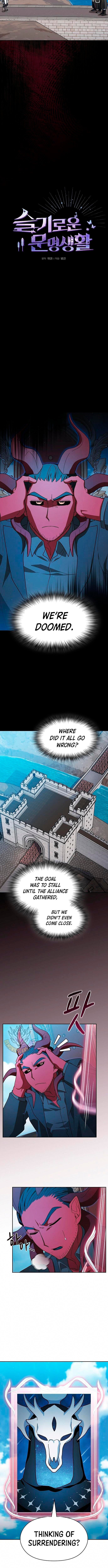 Read The Nebula's Civilization EN Manga Online
