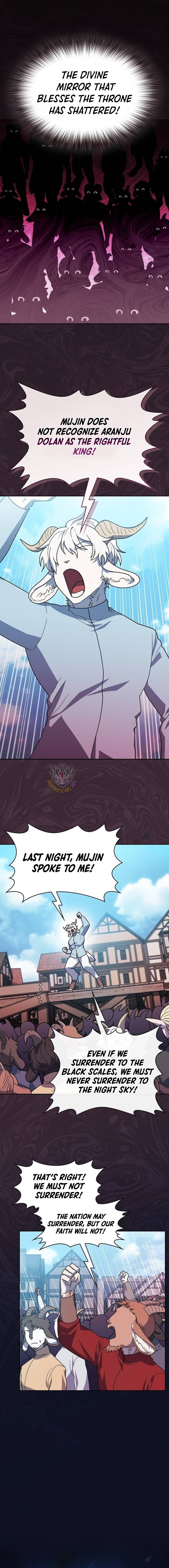 Read The Nebula's Civilization EN Manga Online