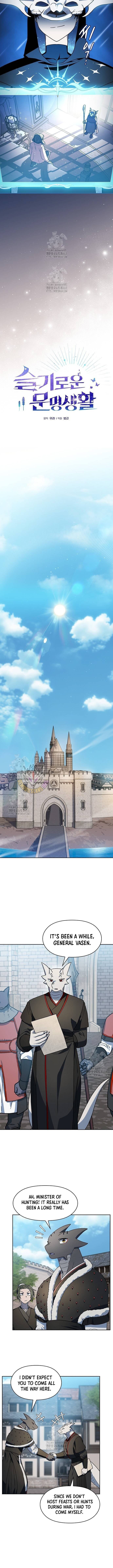 Read The Nebula's Civilization EN Manga Online