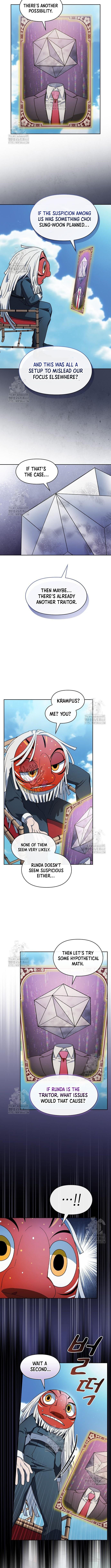 Read The Nebula's Civilization EN Manga Online