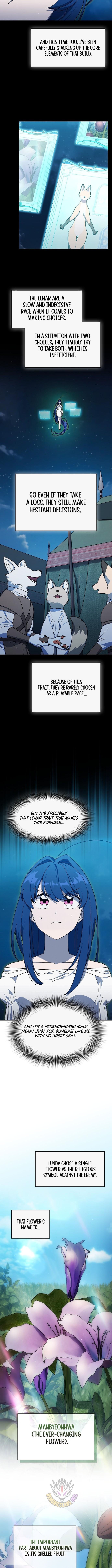 Read The Nebula's Civilization EN Manga Online