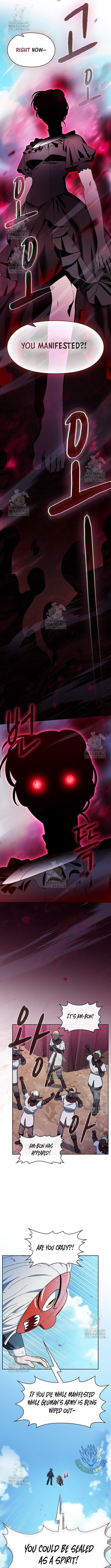 Read The Nebula's Civilization EN Manga Online