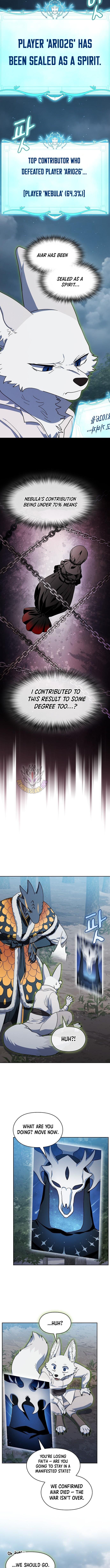Read The Nebula's Civilization EN Manga Online