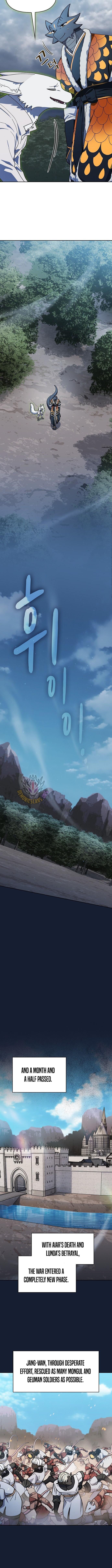 Read The Nebula's Civilization EN Manga Online