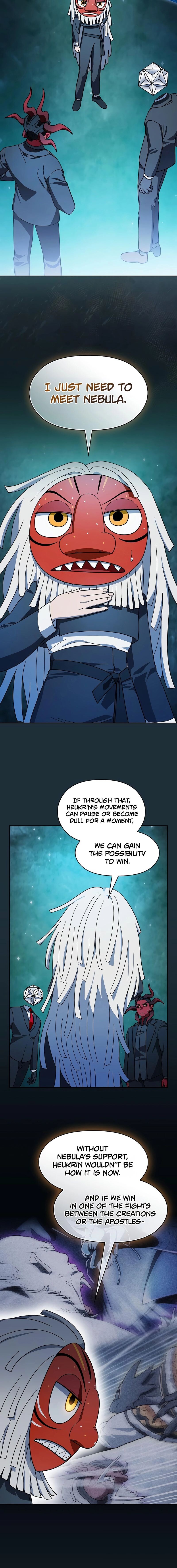 Read The Nebula's Civilization EN Manga Online