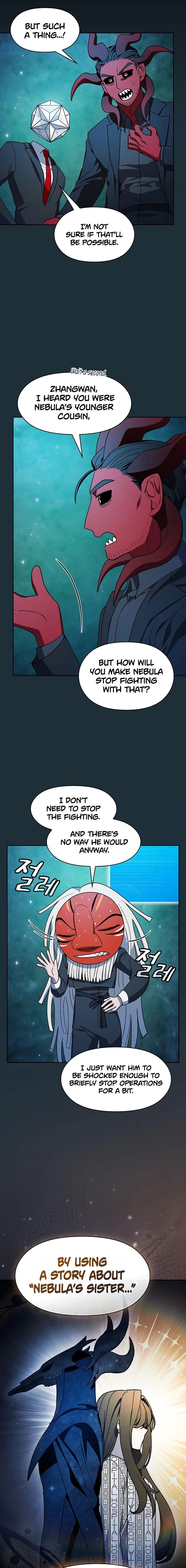 Read The Nebula's Civilization EN Manga Online