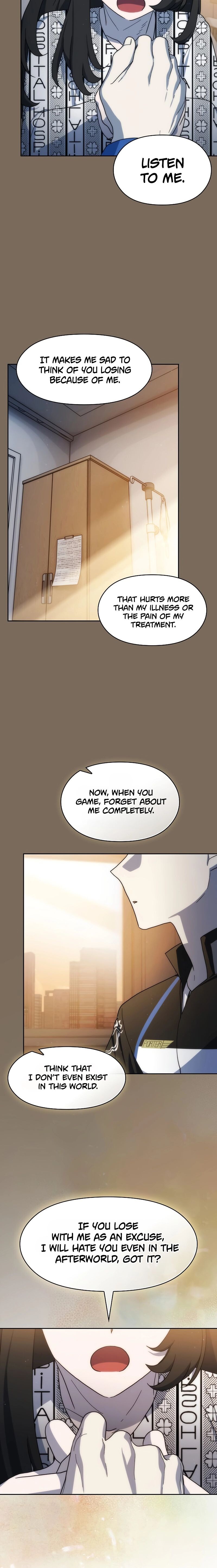 Read The Nebula's Civilization EN Manga Online
