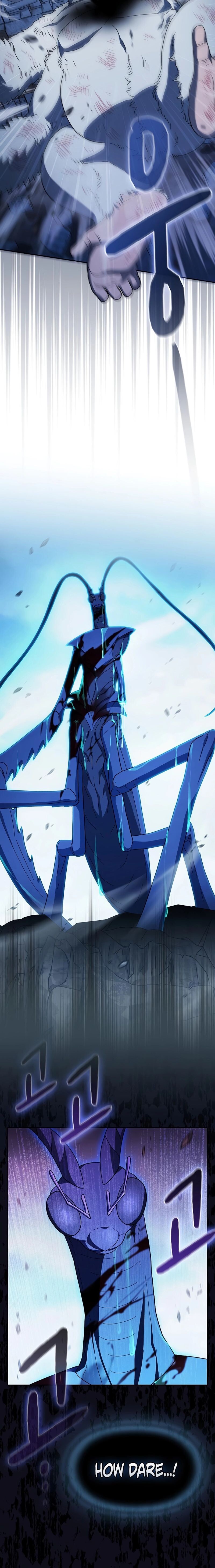 Read The Nebula's Civilization EN Manga Online