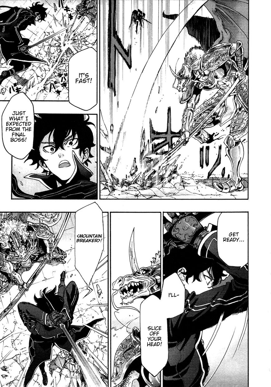 Read The New Gate EN Manga Online