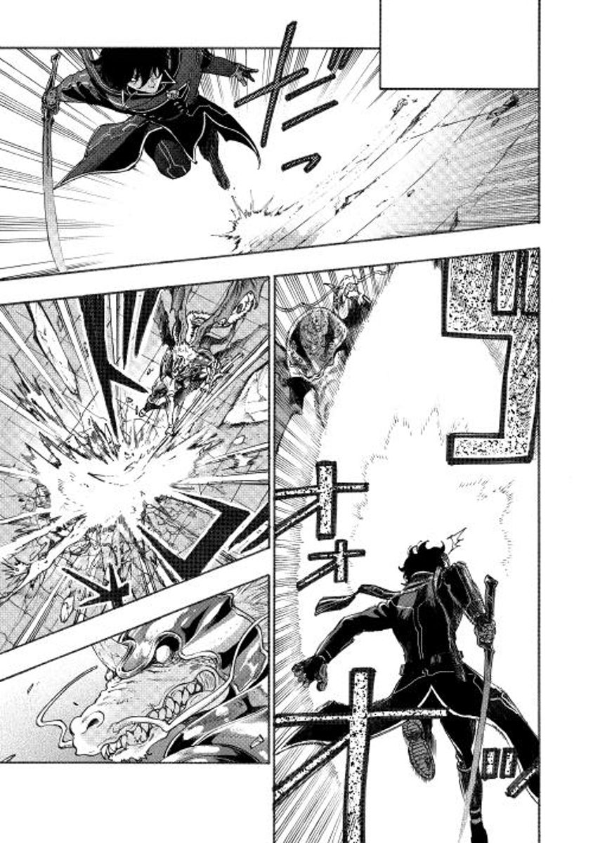 Read The New Gate EN Manga Online
