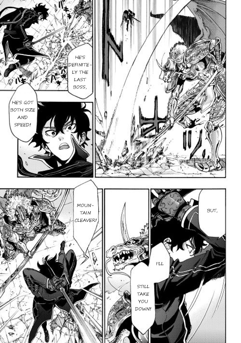Read The New Gate EN Manga Online