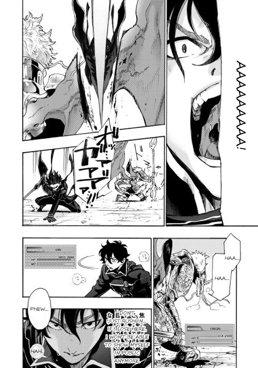 Read The New Gate EN Manga Online