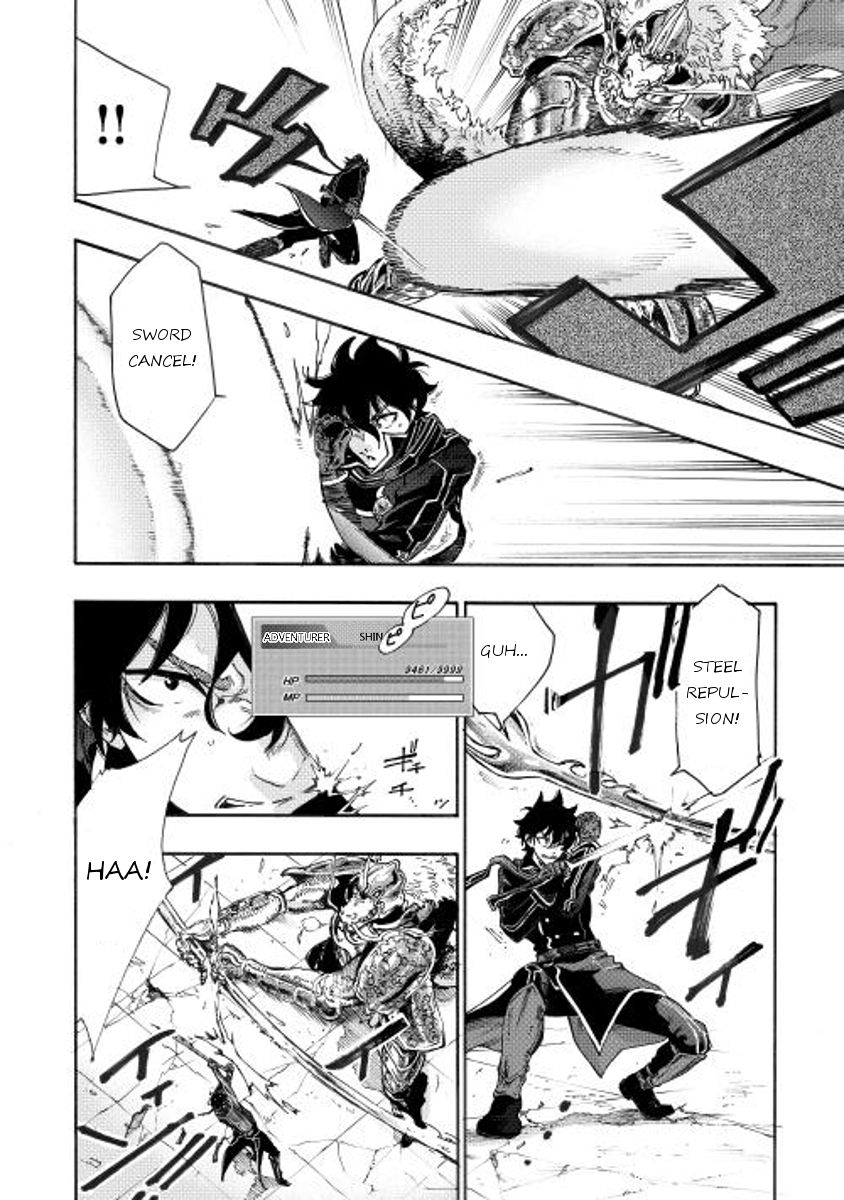 Read The New Gate EN Manga Online