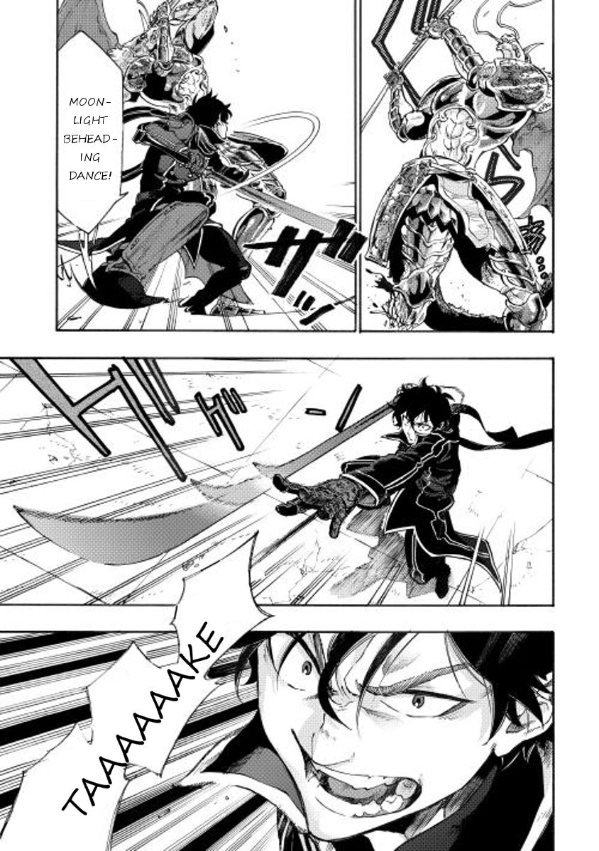 Read The New Gate EN Manga Online