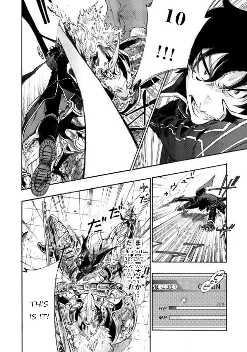 Read The New Gate EN Manga Online