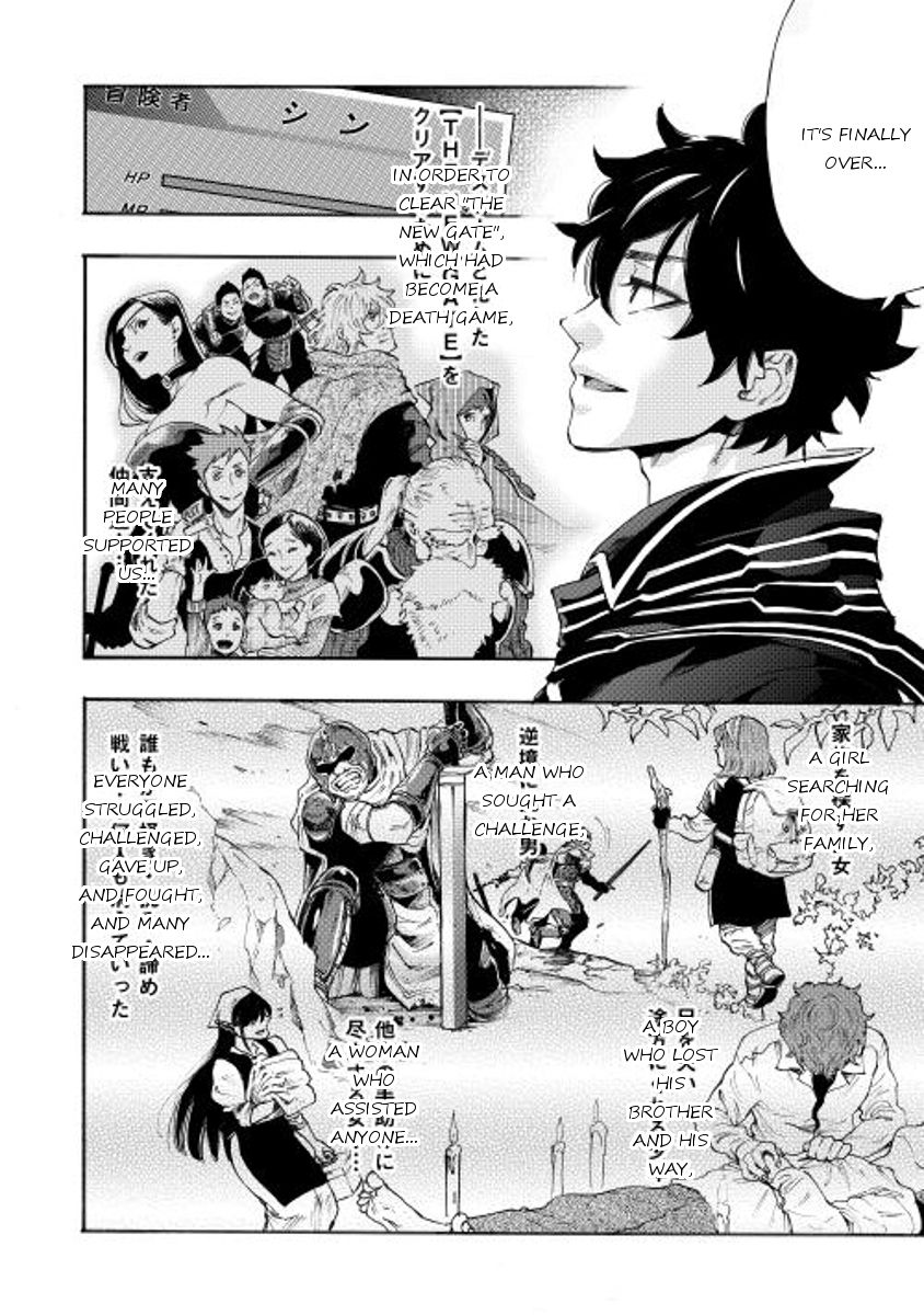 Read The New Gate EN Manga Online