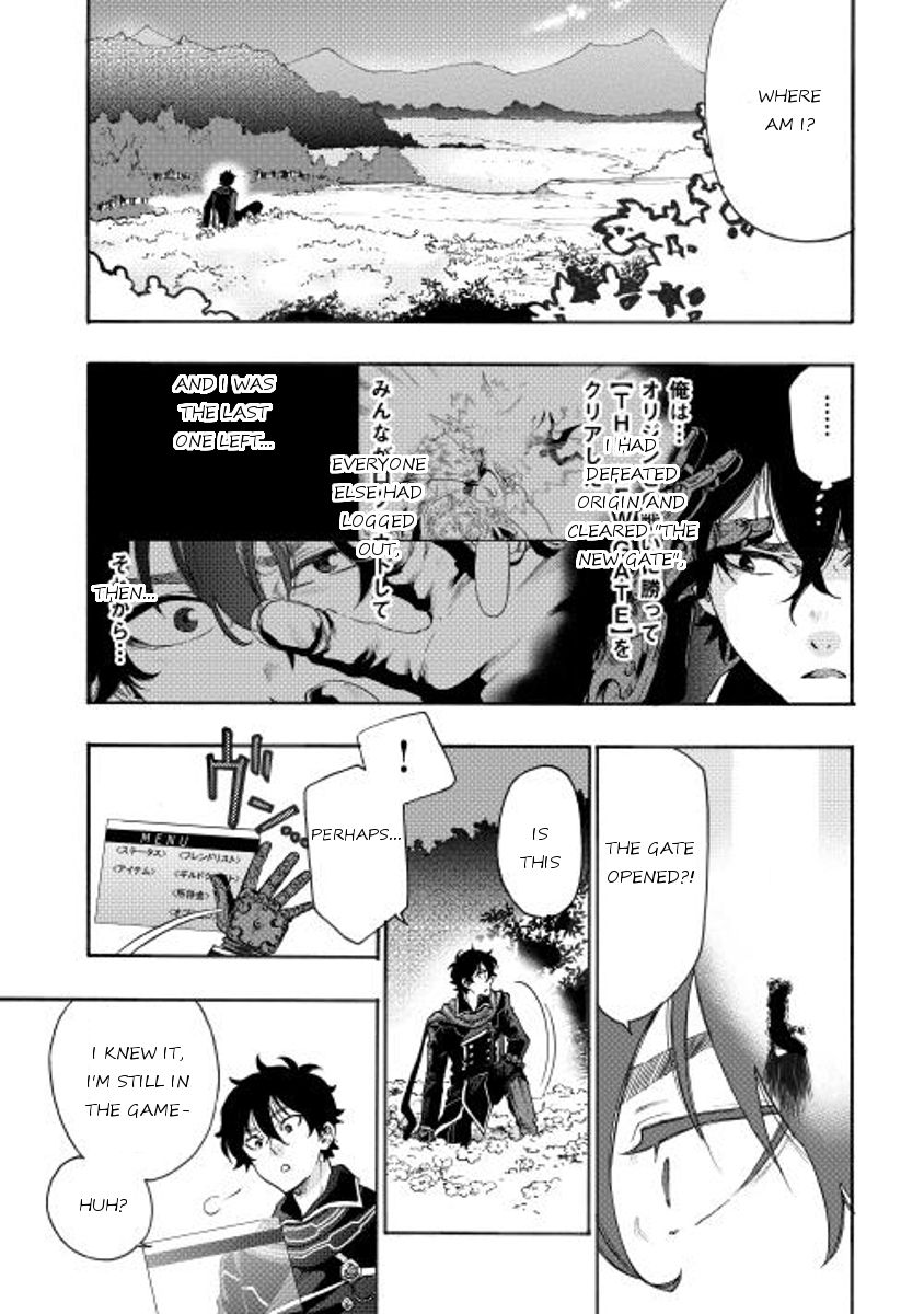 Read The New Gate EN Manga Online