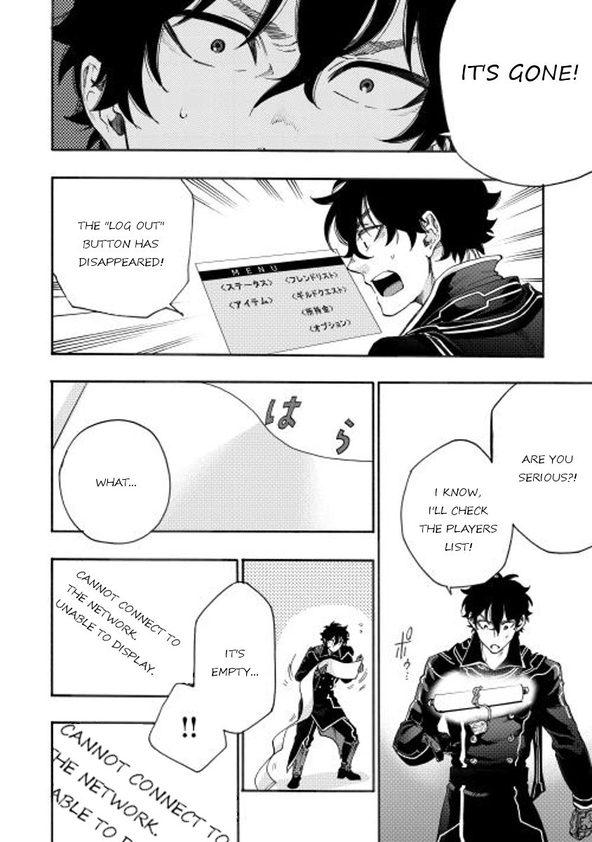 Read The New Gate EN Manga Online