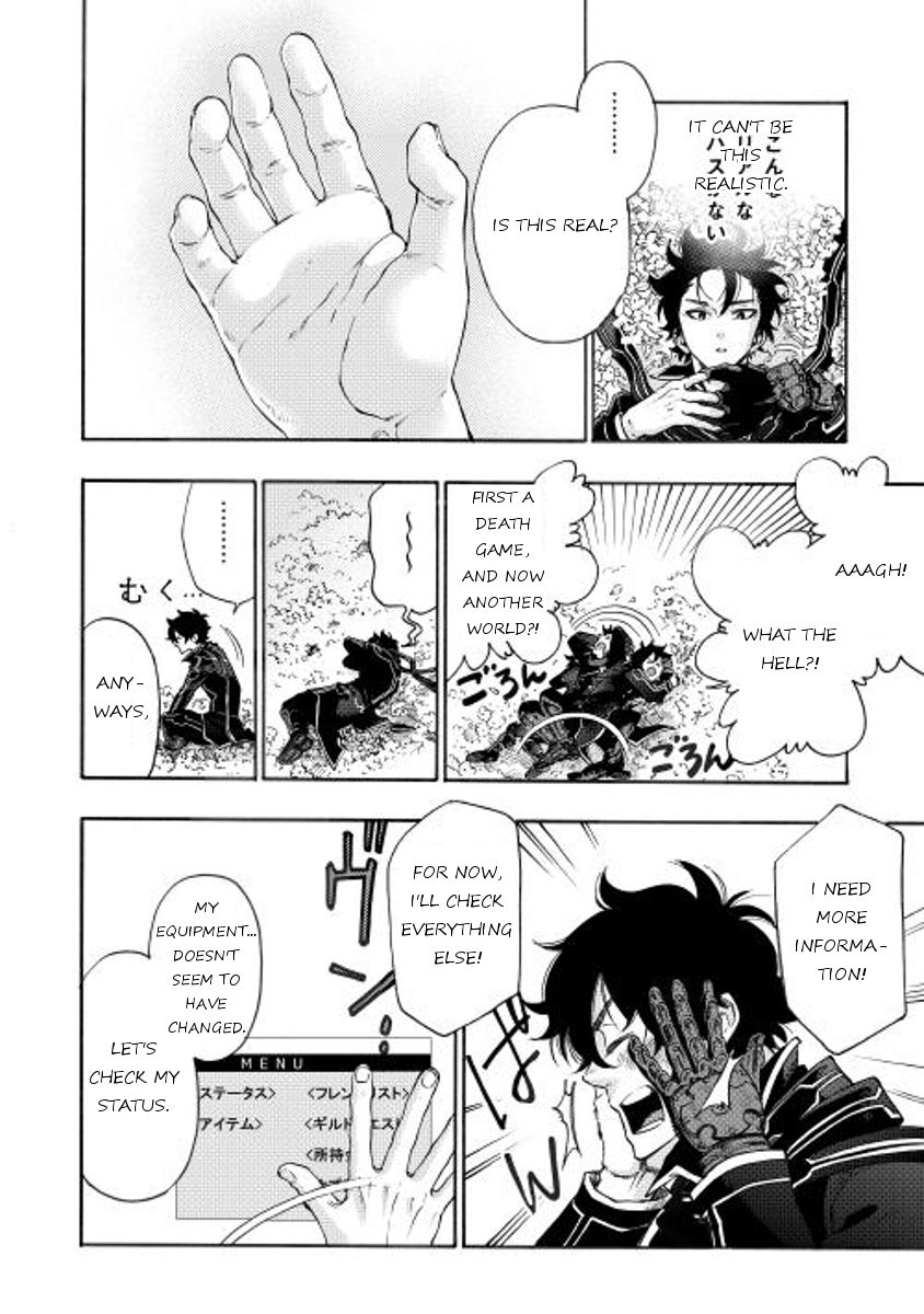 Read The New Gate EN Manga Online