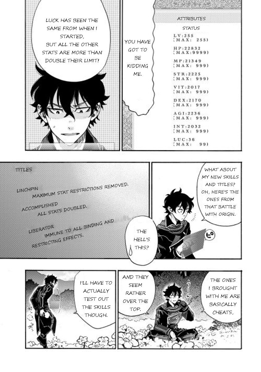 Read The New Gate EN Manga Online