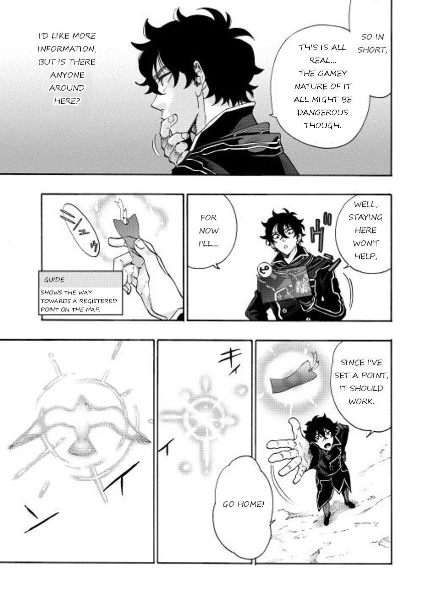 Read The New Gate EN Manga Online