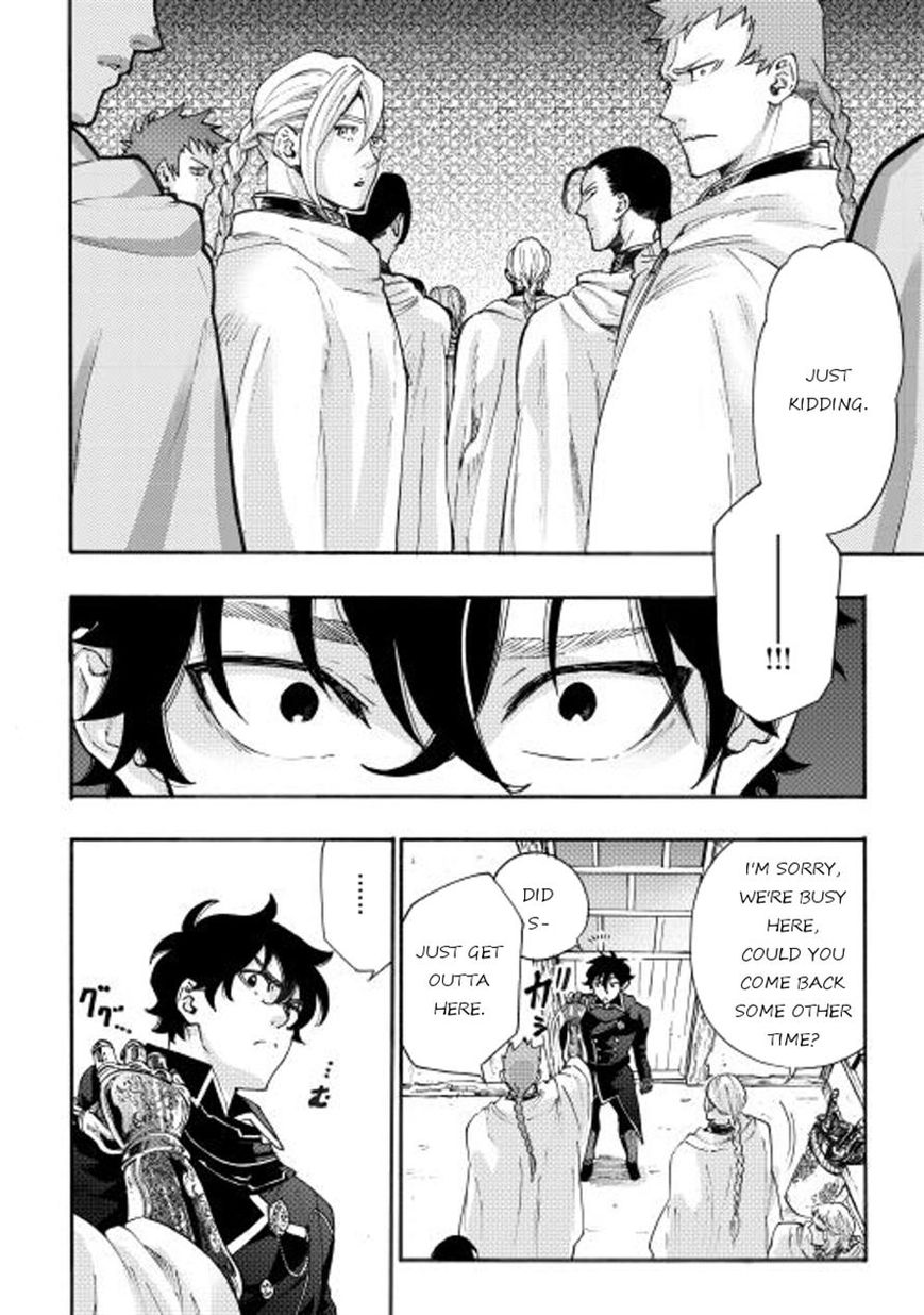 Read The New Gate EN Manga Online