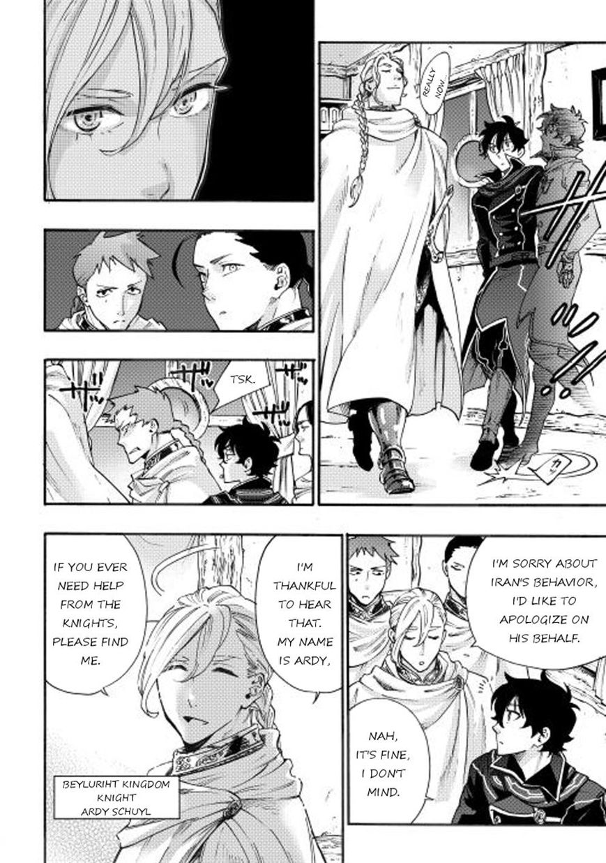 Read The New Gate EN Manga Online