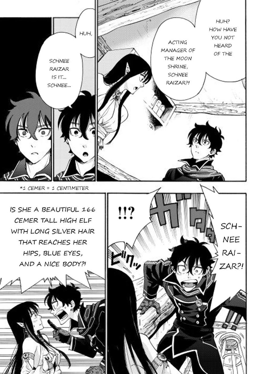 Read The New Gate EN Manga Online