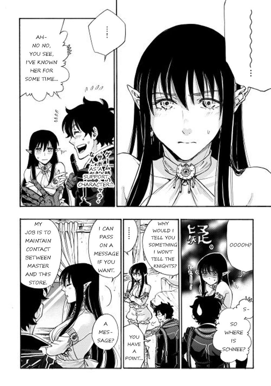 Read The New Gate EN Manga Online