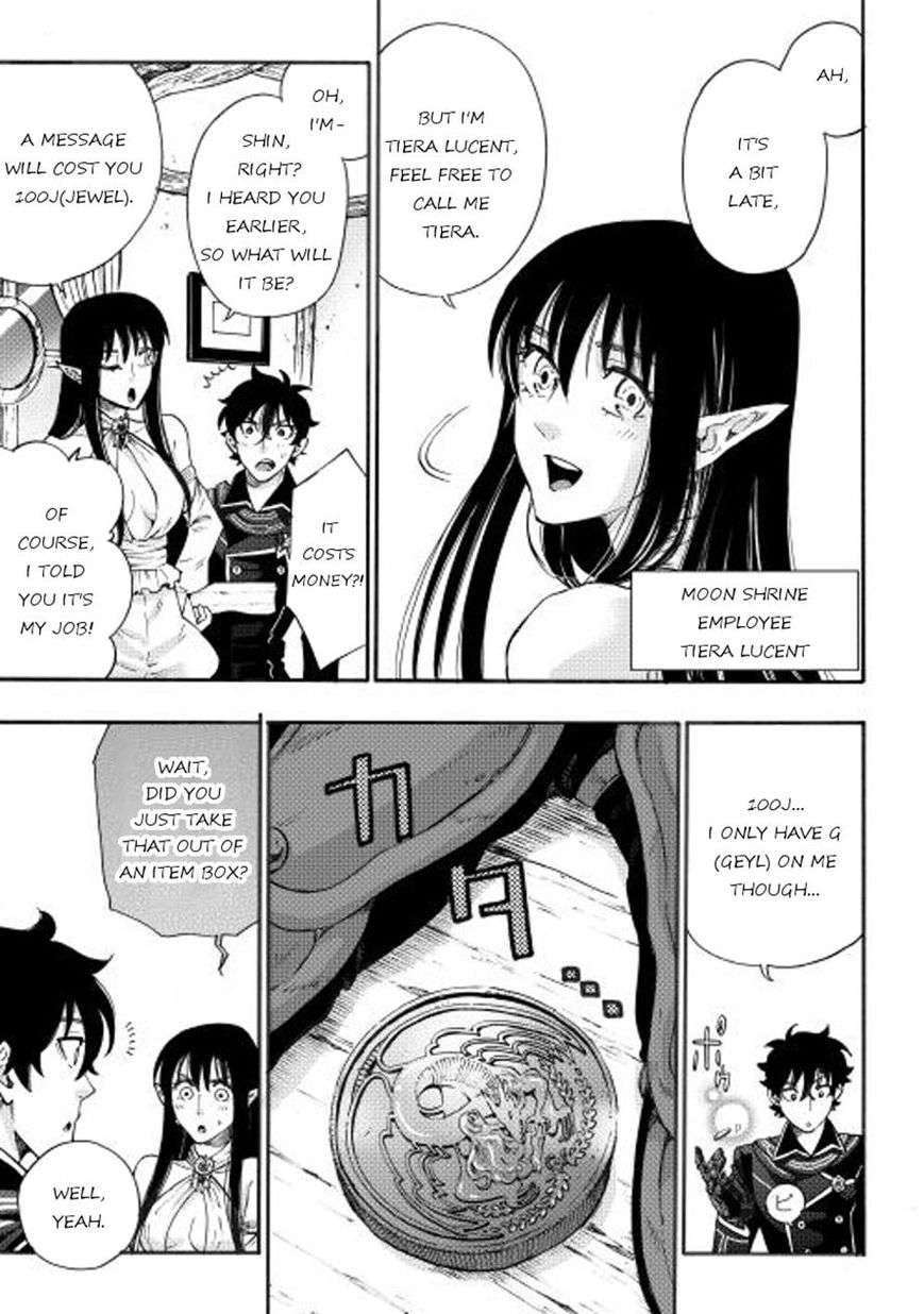 Read The New Gate EN Manga Online