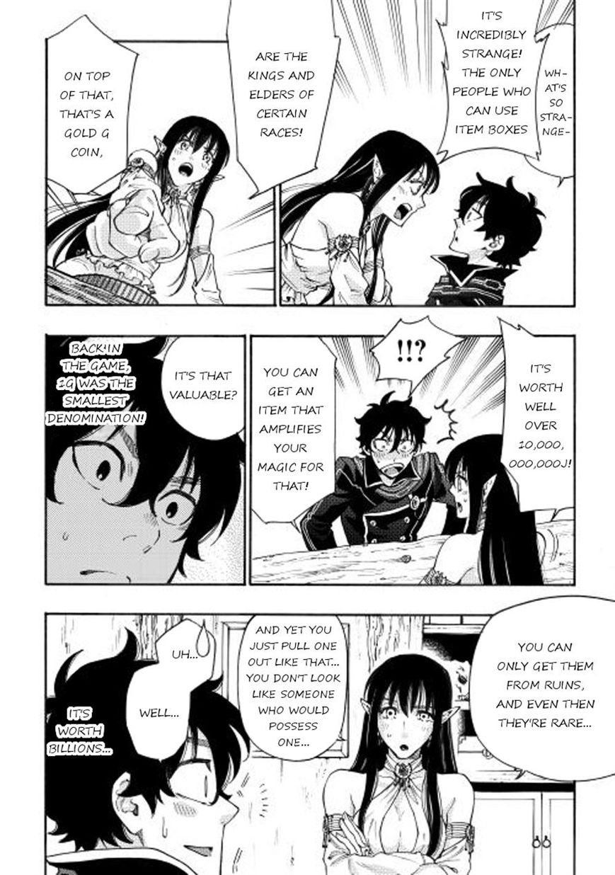 Read The New Gate EN Manga Online