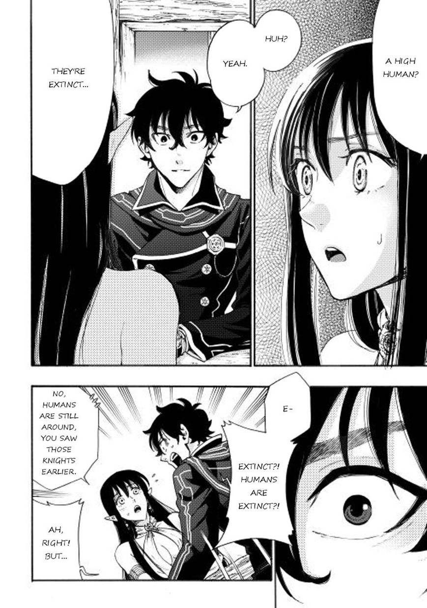 Read The New Gate EN Manga Online