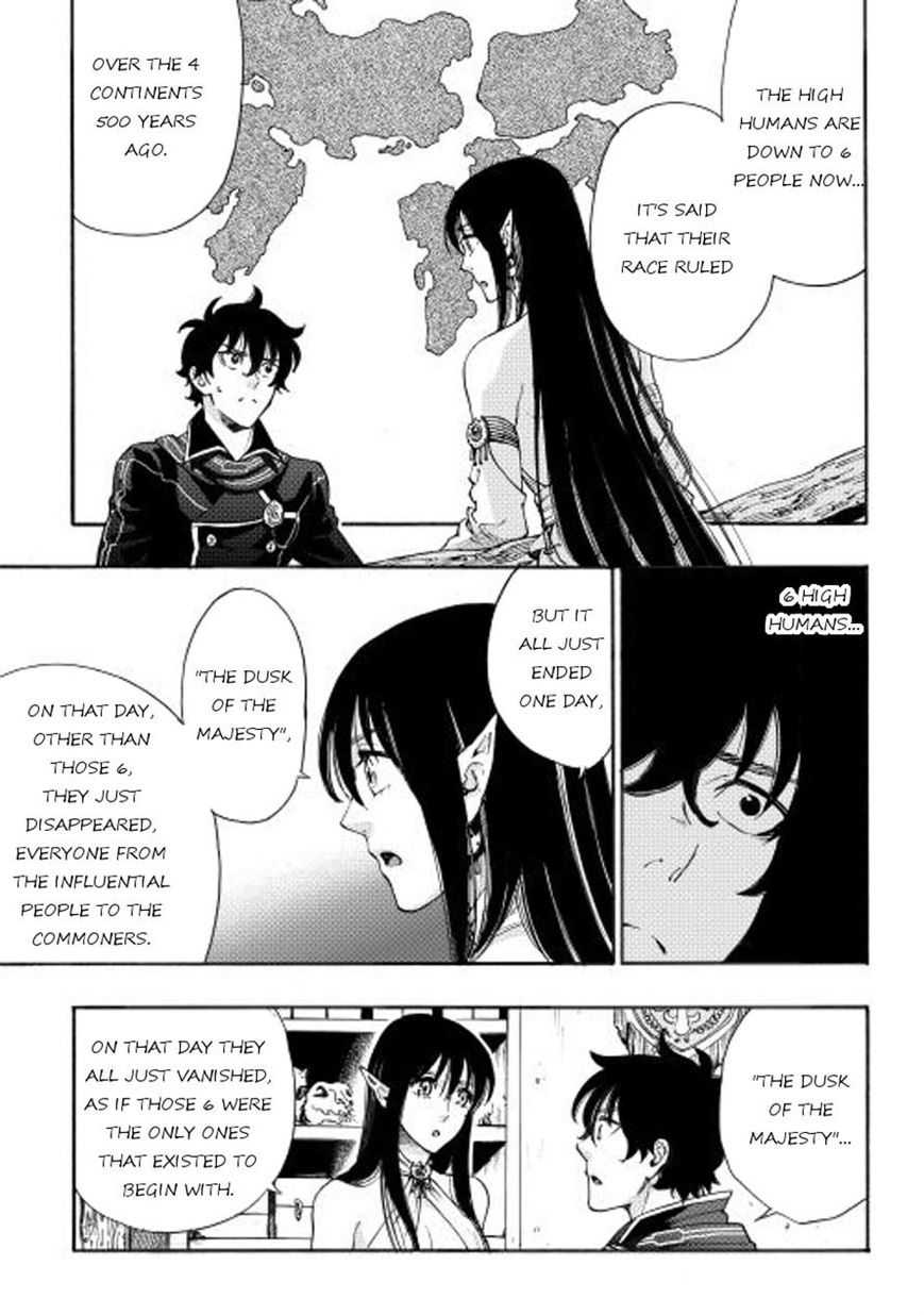 Read The New Gate EN Manga Online