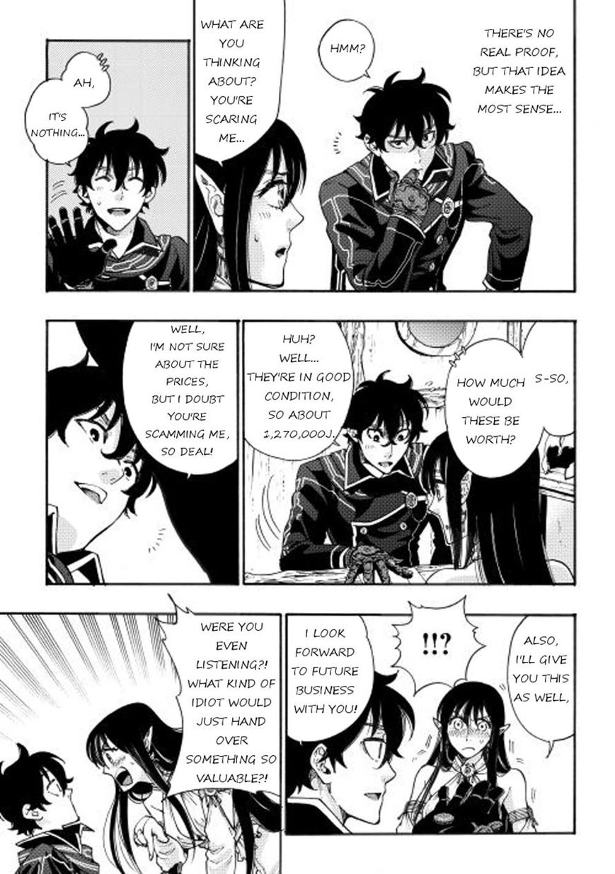 Read The New Gate EN Manga Online