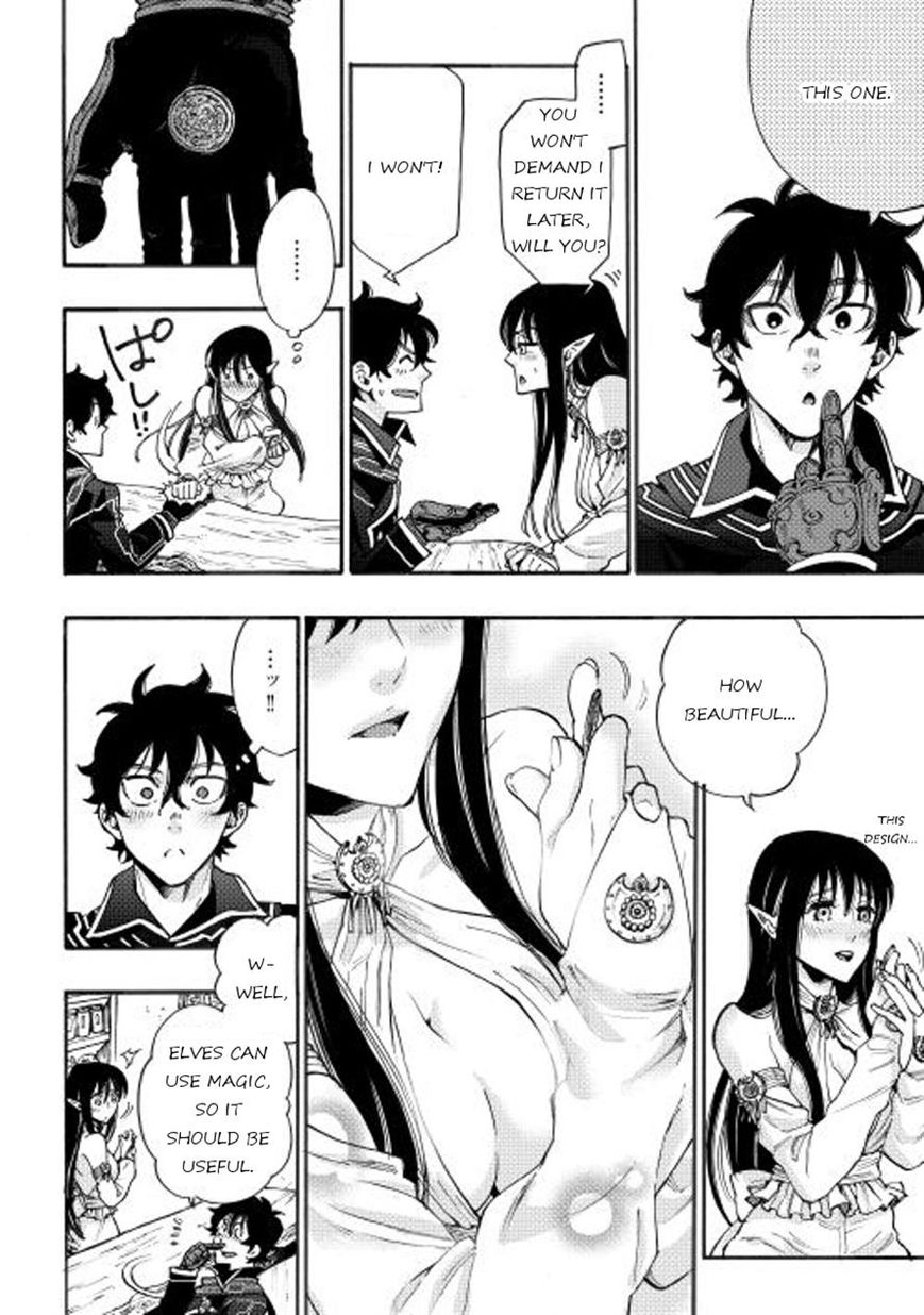 Read The New Gate EN Manga Online