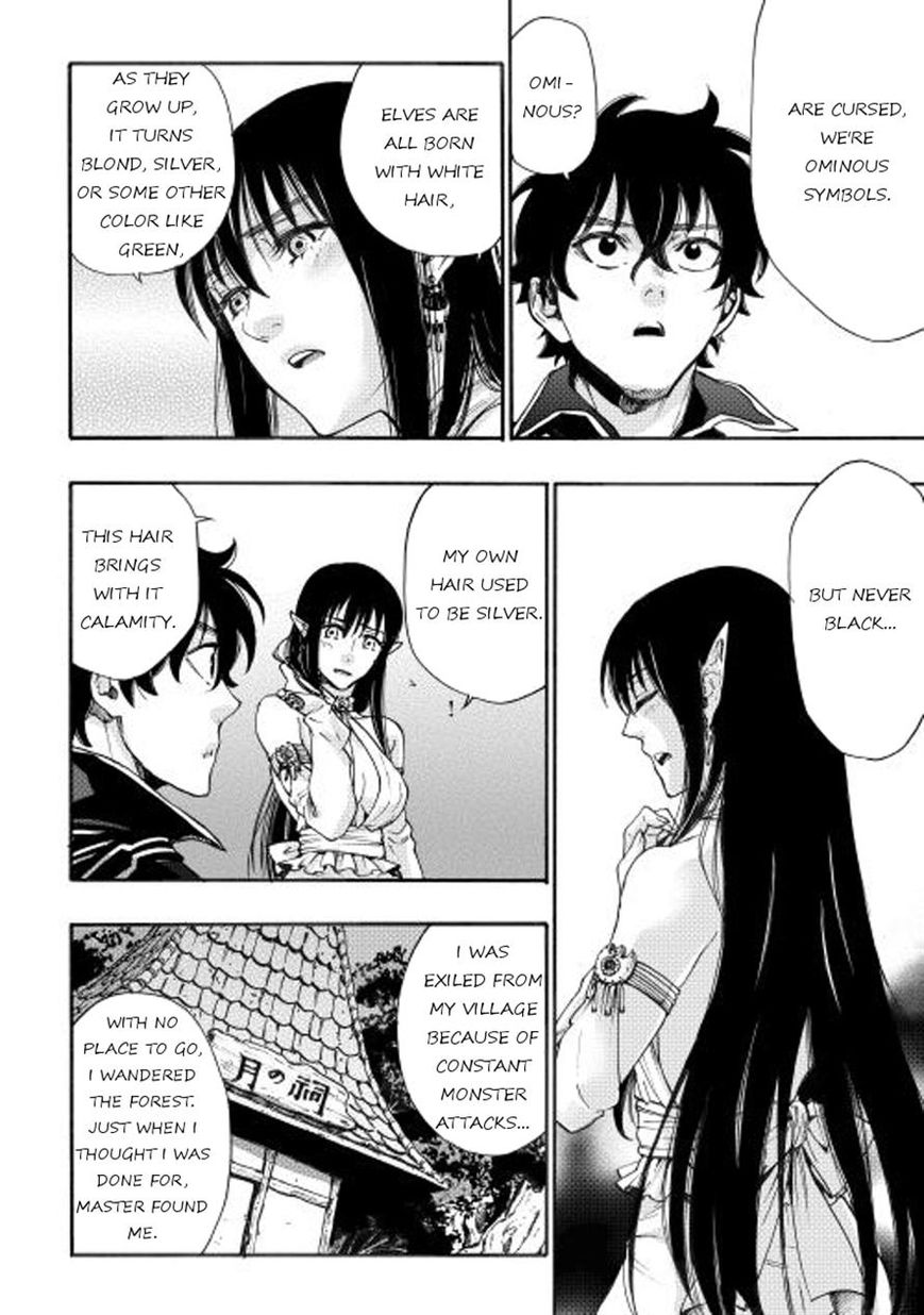 Read The New Gate EN Manga Online
