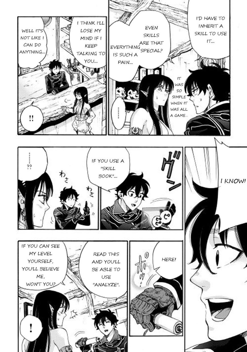 Read The New Gate EN Manga Online