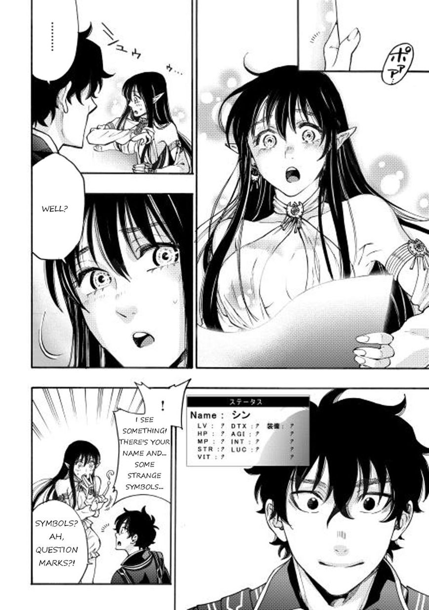 Read The New Gate EN Manga Online