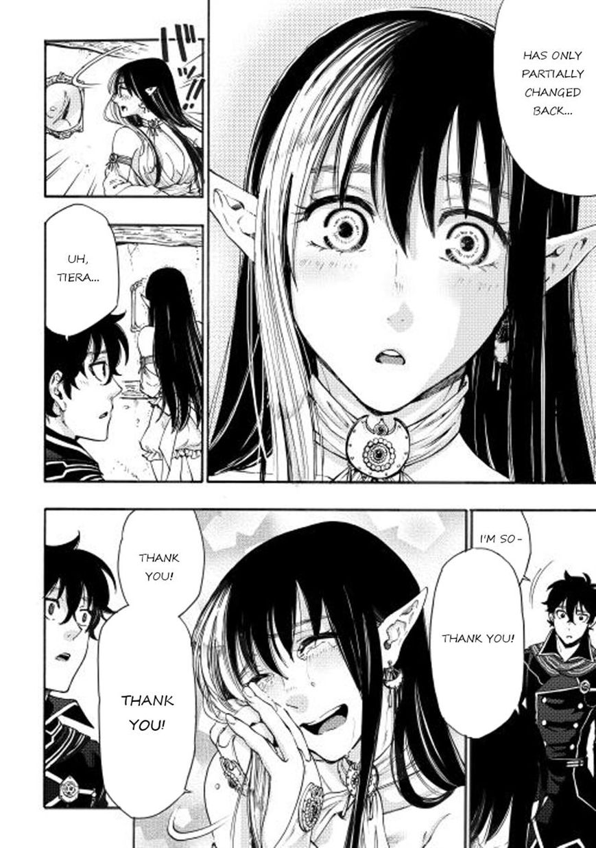 Read The New Gate EN Manga Online