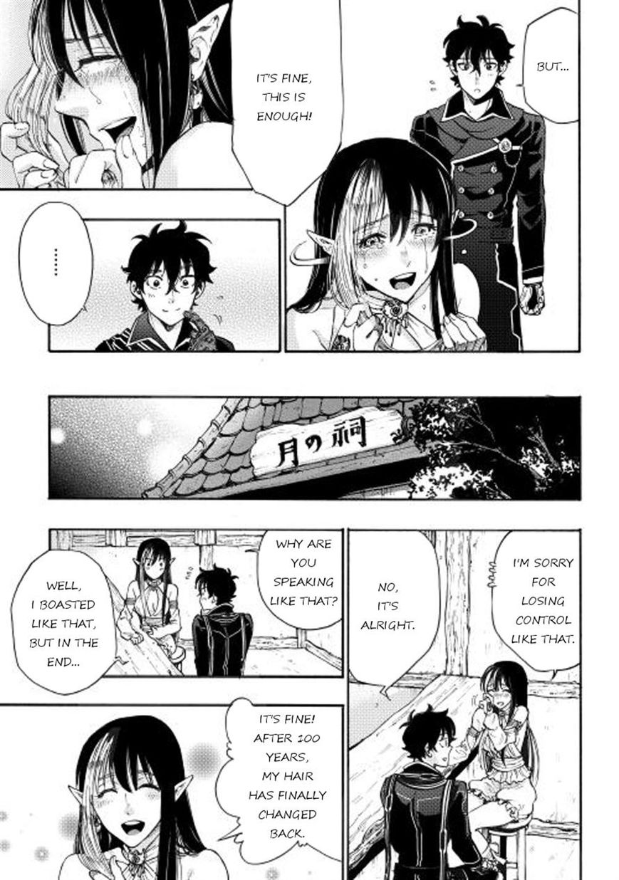 Read The New Gate EN Manga Online