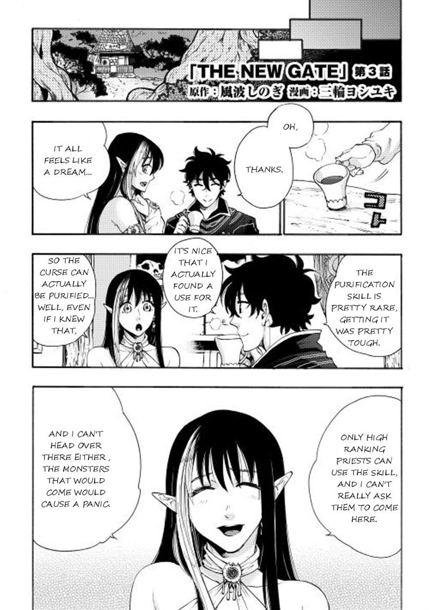 Read The New Gate EN Manga Online