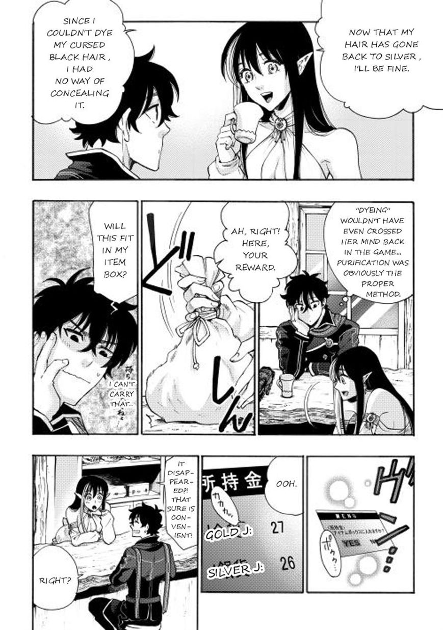 Read The New Gate EN Manga Online