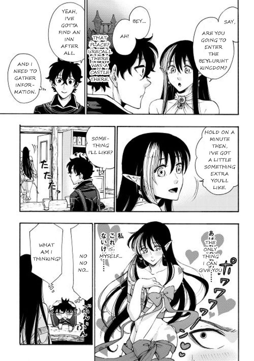 Read The New Gate EN Manga Online